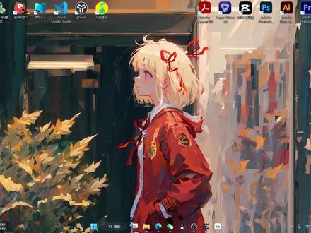 #wallpaper动态壁纸 #学会快去试试吧🔥 #电脑知识 #电脑小技巧 网盘ce加速新方法