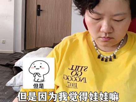 纠结冲不冲?相信刚接受九年义务教育的直觉