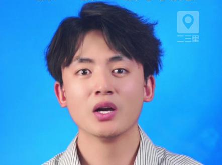 国家育儿补贴方案公布!3周岁前每娃每年3600元,一孩、二孩、三孩均可领取,你家能领多少?#育儿补贴 #三孩政策