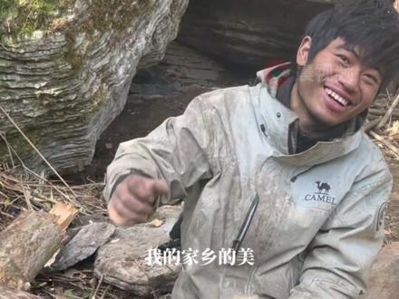 弃医从什么都会成功!参加荒野求生因精神状态火出圈,00后“野人”医学生林北回应:“我很享受这,我要在这里过冬”,还随时为家乡宜宾打call#媒体精选计划 #荒野求生 #学医哪有不疯的