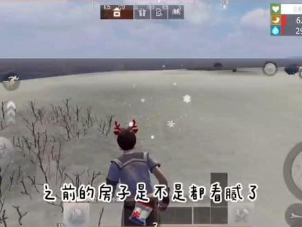 别忘了收藏,价值不菲的收费内容,免费教😎#投票贴纸 #游戏
