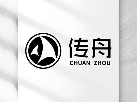 乘浪而来 与风有约,帆船运动品牌的logo设计~#logo设计#商标设计 #帆船运动