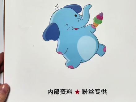 #小学语文 五年级下册学习资料两本,一本手写笔记,一本每课考点➕单元期中期末专项考点,每课都会录视频讲解,单元重点有直播,需要的可及时下单。