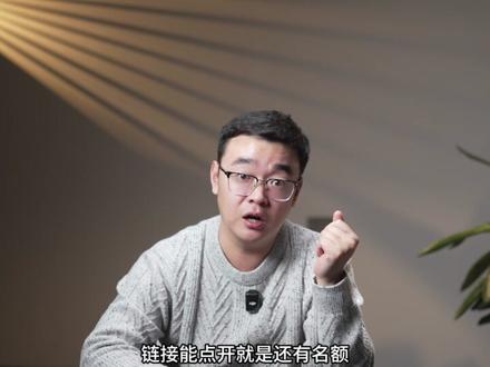入大折叠还要轻薄,荣耀Magic V3依旧是好选择#荣耀MagicV3
