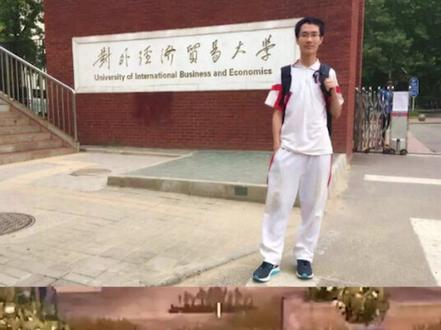 奇怪君:“不良”学霸的主播路!玩游戏学习两不误!#学霸 #刺激战场 #真是奇怪le奇怪君