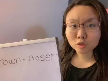 #英语口语 #英语 #学英语 #英语发音 #英语俚语 #哑巴英语 #英语单词 #地道英语表