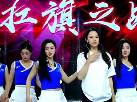扛旗之战名场面!苏畅的舞台从不让人失望#有才苏畅