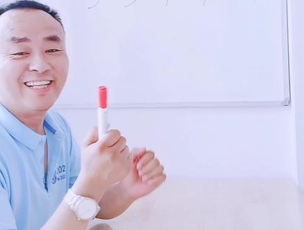 要想数学好,每天跟我学一招之24点又来了#抖音有好课 #云上大课堂 #知识分享 #学浪计划数学 #公开课