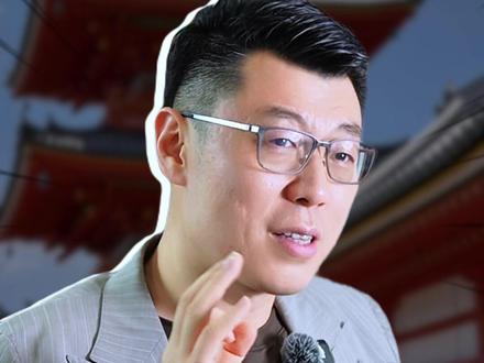 美联储降息,日本逆势加息,对我们有什么影响? #桑行长 #美联储降息 #日本加息 #掘金计划2025 #燃起来了大国重器