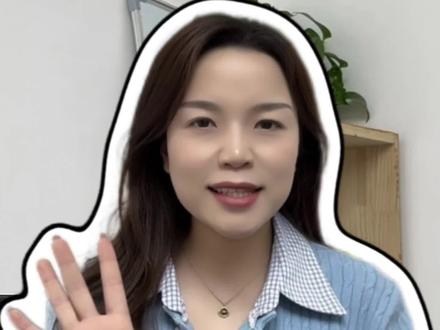 学而思P4焕新版使用教程#学而思 #学而思学习机