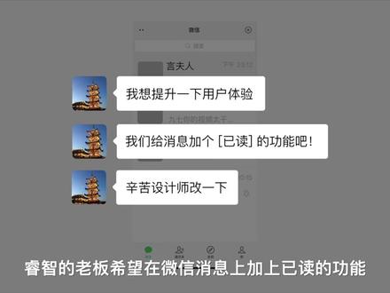 利用原子设计轻松修改UI页面 #宝藏ui设计工具mastergo#mastergo设计协作#ui设计