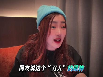 王一博神级救场舞台解析 盛典之夜王一博魏克然同台,王一博救场的两个眼神和三个细节,高情商展现,真正的体面,是懂得维护别人的体面;真正的强大,是在高光时刻,还能看见身边人的需求。#王一博 #红绿小磕糖