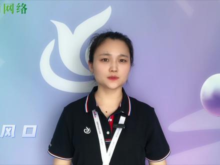 百家号怎么关联抖音,从而实现抖音视频同步百家号#百家号蓝v认证