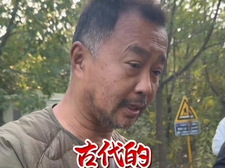 古代的思想家
#沈巍#博古通今#现场实拍#传播历史文化