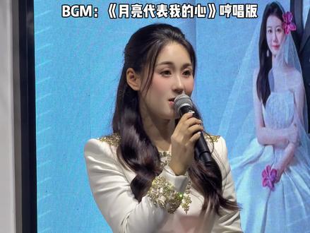七分钟全程,从新娘入场到父亲交接到共同入场,七分钟让您置身其中,深度沉浸现场氛围#婚礼现场#新娘入场#交接仪式 #主持人郑红#婚礼主持人