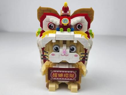精致可爱的loz俐智9258醒狮积木,定格动画搭建。#搭积木 #乐高搭建 #loz积木