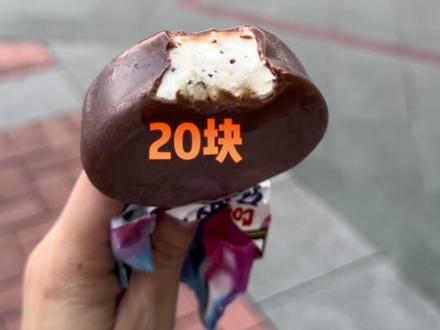 新加坡的第一天,又是人在囧途,我就是不爱做攻略,先出来再说。带上一些必需品和下载好app就行。唯一懊悔的是忘记提前一周补办visa
#旅行vlog #新加坡攻略 #滨海湾公园