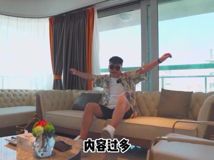 来三亚,这十件事儿千万不要做,还不收藏一下! #三亚旅游 #旅行推荐官 #跟我去旅行 #度假好嗨哟 @DOU+小助手
