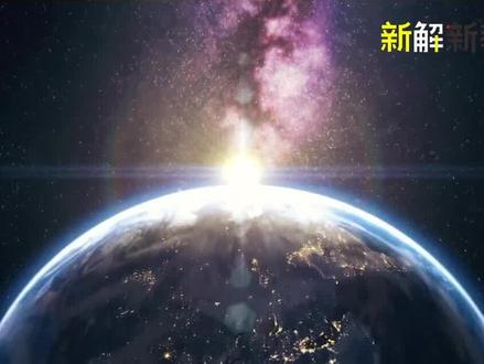 六年级上第11课《宇宙生命之谜》,大家知道除了地球之外,宇宙上还有哪些星球上有生命?#语文学霸请回答 #新解新教材#小学语文 #课文预习 #宇宙探索