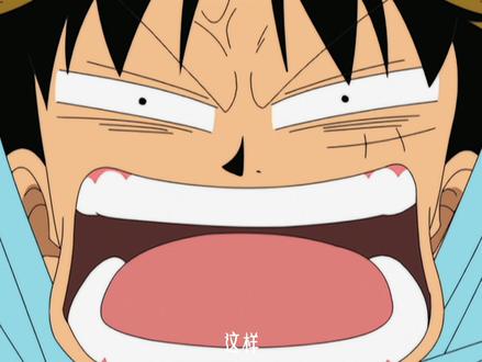 #海贼王 路飞成为海贼王的时候,这海牛怎么说也是个四皇!#路飞 #功夫海牛