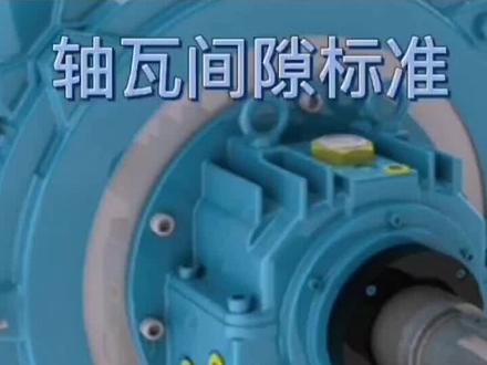 #重庆电机 #重庆电机维修
重庆赛力盟电机轴瓦 轴瓦安装调试方法。