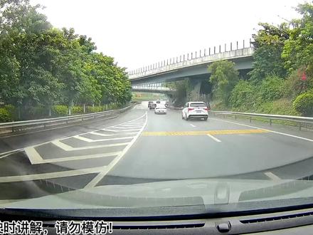 区间测速导航通知吗?高德地图和腾讯地图是怎么显示的,实车测试 #行车记录仪 #导航 #高德地图 #腾讯地图 #苹果地图