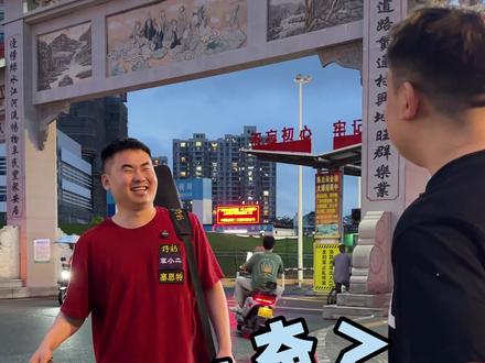 今晚九十点直播间不见不散!!于德陆vs苏尼日7#于德陆