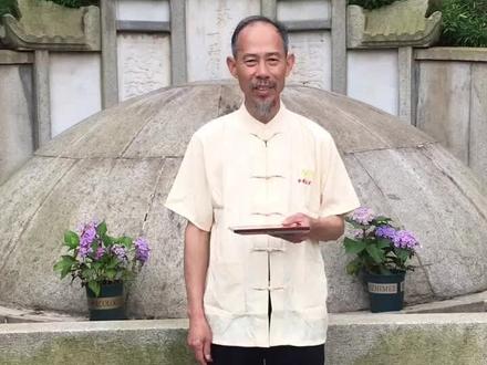 金锁玉关传人考察团考察曾国藩墓地