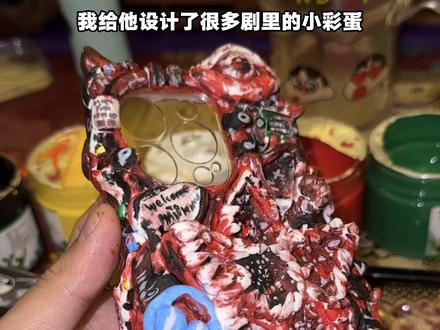 怪奇物语手机壳remake!! #手工diy #超轻黏土 #怪奇物语 #原创 #猎奇