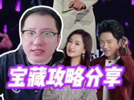 凤凰传奇西安站,二开结束,三开应该很快就来 #凤凰传奇西安演唱会 #西安演唱会 #凤凰传奇 #真实生活分享计划 #蹦迪现场