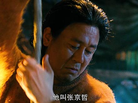 看见恶魔 看完才知道谁才是真正的恶魔