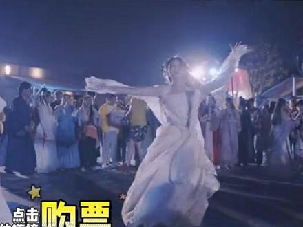 南通启唐城,夜游模式开启啦!108沉浸体验漂和88夜场沉浸体验票,点击左下角定位,就可以购买#跟着青潮去探店#启唐城沉浸乐园#周末去哪儿玩#江浙沪周边游 #暑假嗨玩计划