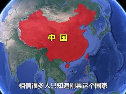刚果金:世界原料粮仓,自然资源明明很丰富,为何发展不起来? #地理 #科普 #地图知识 #文化旅游 #刚果金