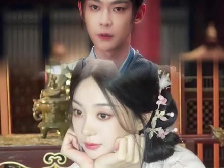 这1.5个纸片人细品起来也是惨惨的#成何体统 #谢永儿 #端王 #胡意旋 #纸片人