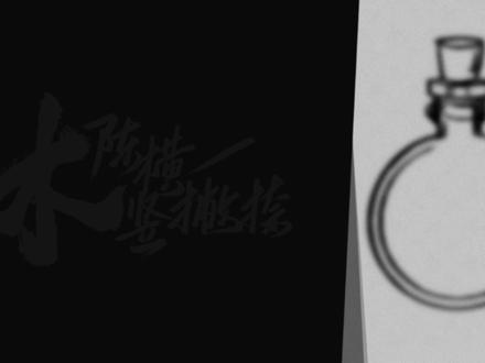 记忆嗅觉 - Top Barry #topbarry #记忆嗅觉 #rap #说唱 #情歌