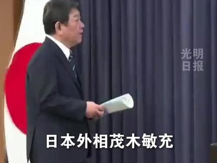 日方声称高市早苗不会撤回涉台发言:不会收回、也没有必要收回发言。