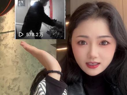 感谢家人们的关注,此事件整个过程就是这样。#上热搜