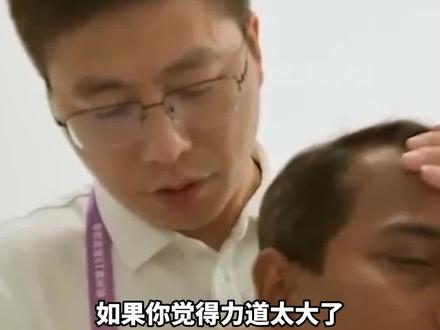 按不完根本按不完!杭州亚运会中医馆成外国朋友热门打卡点