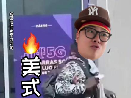给我一张英语试卷让我原形毕露#腼腆害羞内向社恐文静小男生 #社恐185腼腆有腹肌 #damn #m3