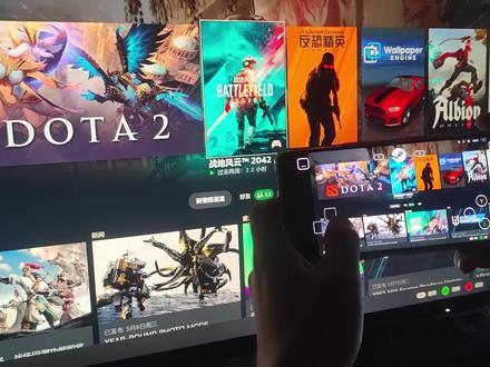 steam游戏竟然还能用手机玩!而且操作非常简单! #steam游戏 #手机 #远程同乐