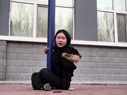 #盘腿 粉丝有一万种办法困住我!