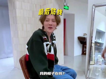 寸头小鹿来喽 #鹿晗#音乐节