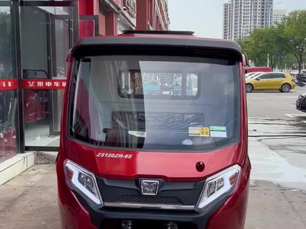 好车辆宗申造,宗申J15高端车辆已到店#电动三轮车 #三轮神车