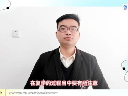 大学生要怎么样才能申请休学留级。大学生怎么休学?#大学生休学 #大学生留级 #休学 #休学留级 #休学怎么办理