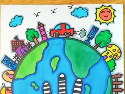 同在蓝天下,共享绿色家园 保护地球,保护碧水蓝天,保护我们的家 #保护地球 #儿童画#创意画