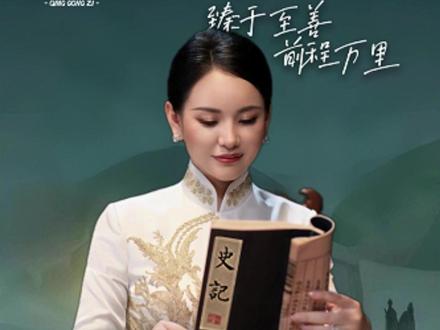 咱们的家务事,轮不到外人来指指点点! #高市早苗