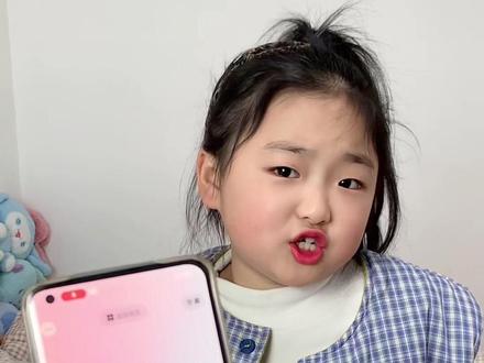 豆包劝学…结果… #豆包ai #只有宝妈才懂吧 #内容过于真实 #创作者扶持计划#看到最后