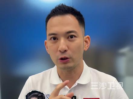 大涵说全运 | 带你看乒乓球抽签看点#十五运