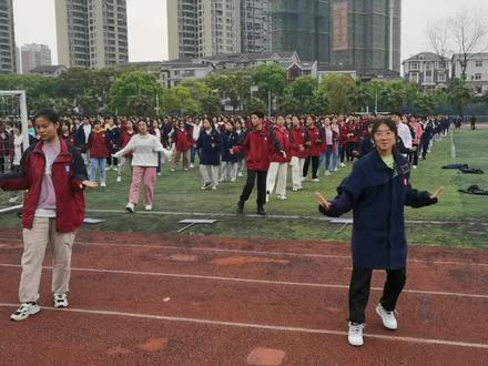 宜都一中自创课间操!🐮🐮🐮