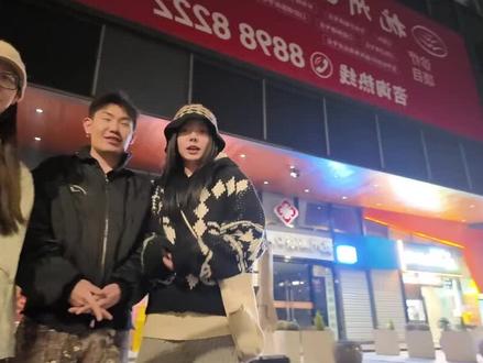 和绝交过的朋友和好 真能破镜重圆吗… #vlog日常 #友谊